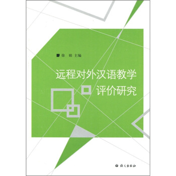 �h�̌���h�Z�̌W(xu��)�u�r�о�